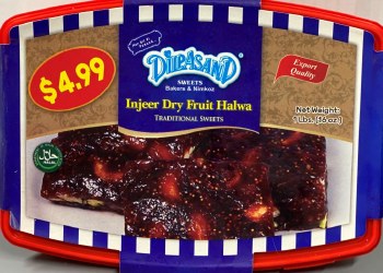 NJEER DRY FRUIT HALWA 1LB